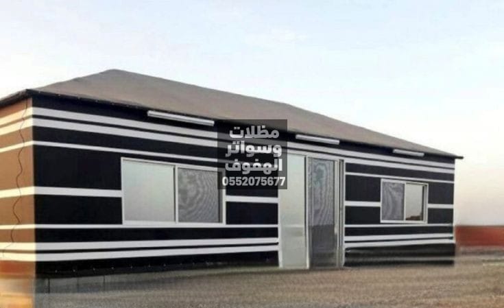 خيام ملكية بالأحساء | توريد وتركيب بيوت شعر بالهفوف