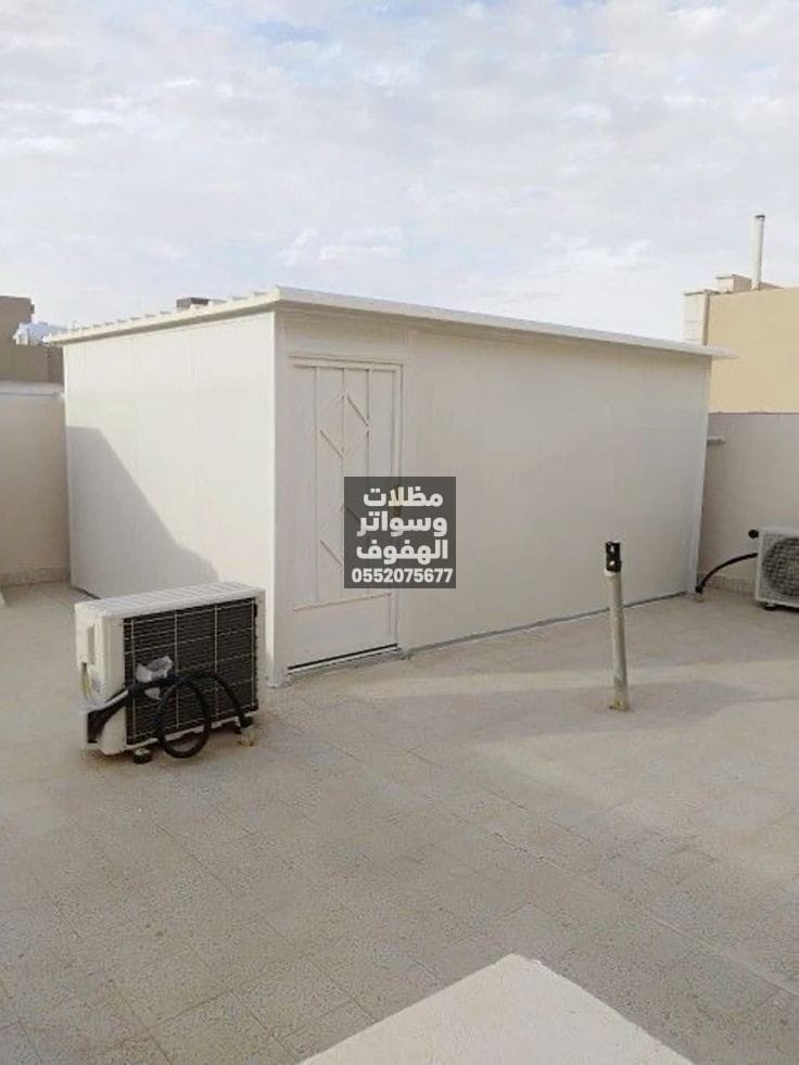 تركيب غرف ساندوتش