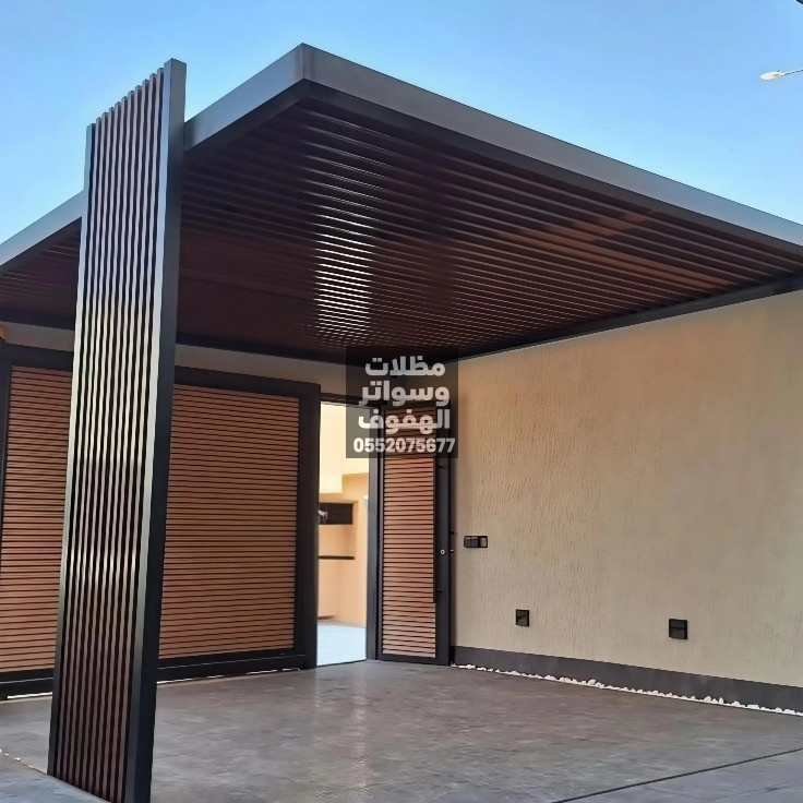 مظلات وسواتر الاحساء الهفوف