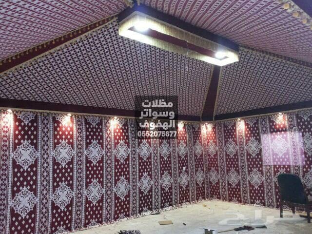 خيام ملكية بالأحساء | توريد وتركيب بيوت شعر بالهفوف