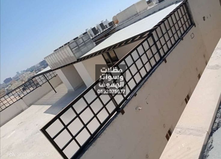 تركيب سواتر منازل وفلل بالهفوف | سواتر جدارية مودرن