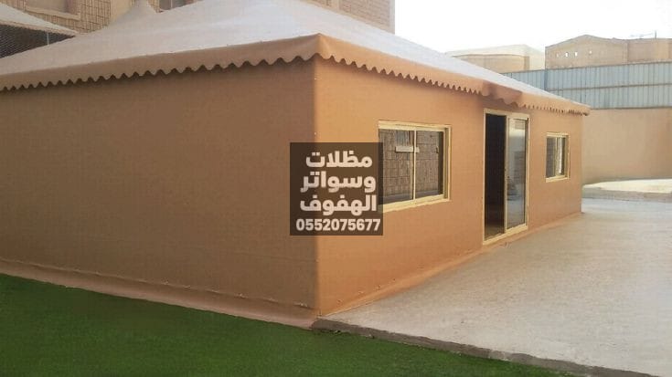 خيام ملكية بالأحساء | توريد وتركيب بيوت شعر بالهفوف