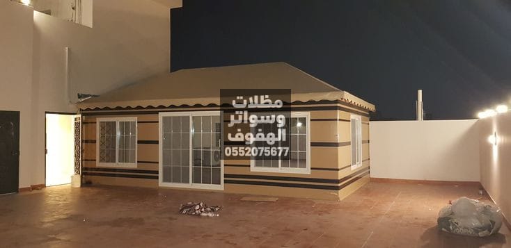 خيام ملكية بالأحساء | توريد وتركيب بيوت شعر بالهفوف