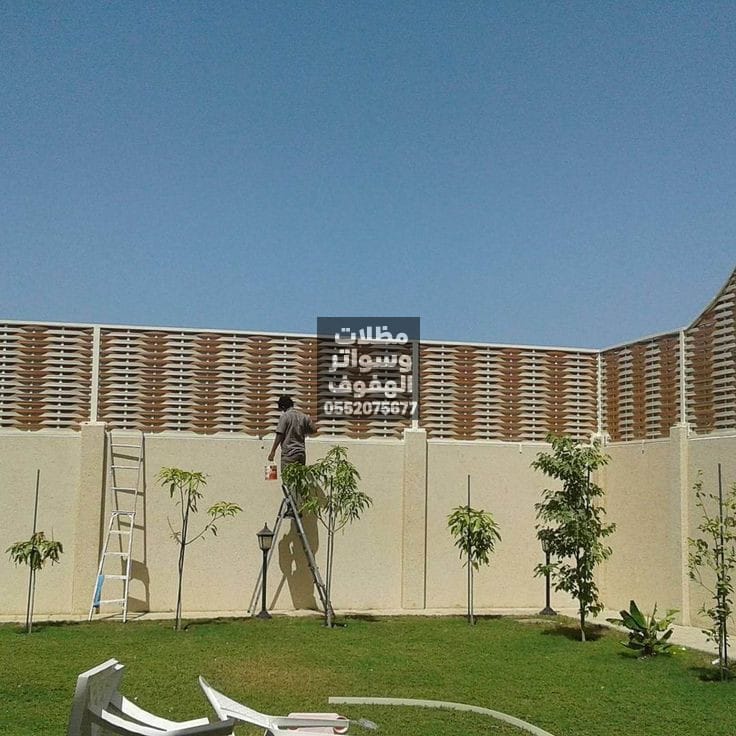 تركيب سواتر منازل وفلل بالهفوف | سواتر جدارية مودرن