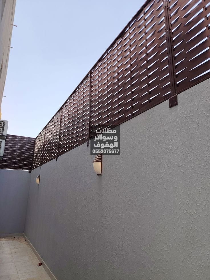 تركيب سواتر منازل وفلل بالهفوف | سواتر جدارية مودرن