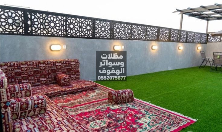 تركيب سواتر منازل وفلل بالهفوف | سواتر جدارية مودرن