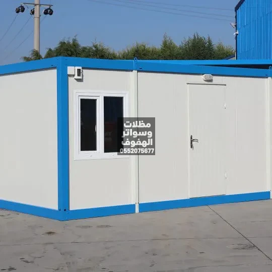 ​ساندوتش بانل الأحساء