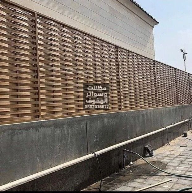 تركيب سواتر منازل وفلل بالهفوف | سواتر جدارية مودرن