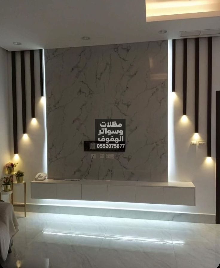 ديكورات داخلية وخارجية بالهفوف