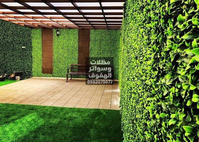 تنسيق حدائق منزلية وفيلات الاحساء الهفوف 