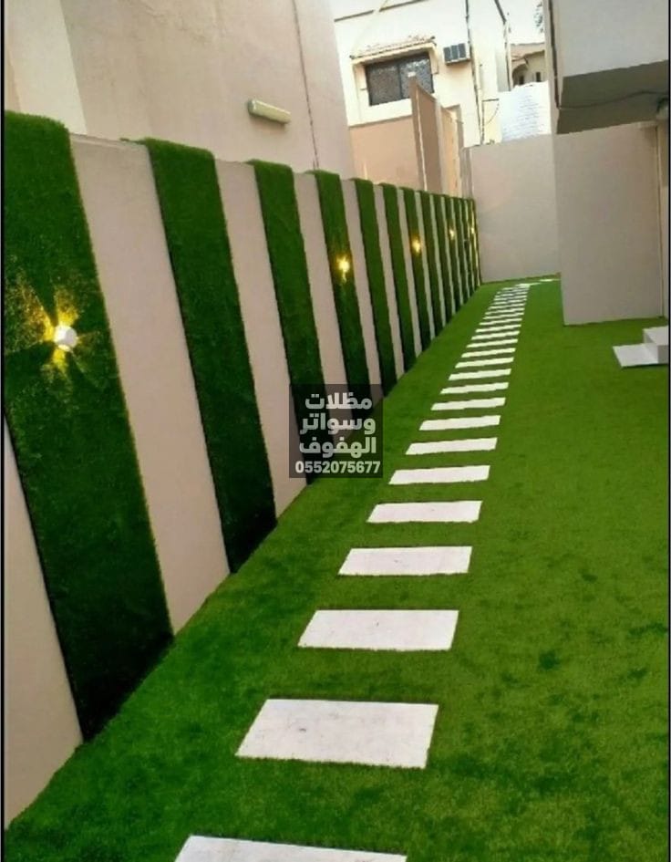 تنسيق حدائق منزلية وفيلات الاحساء الهفوف 