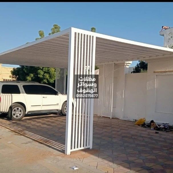 مظلات وسواتر الاحساء الهفوف