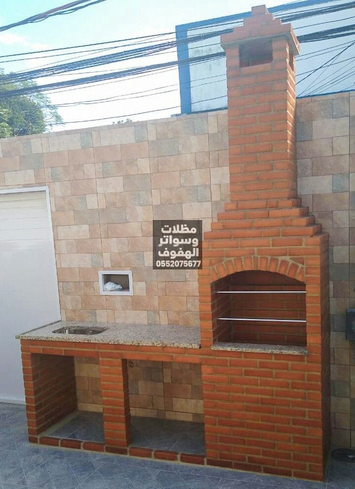 مشبات فخمة بالهفوف