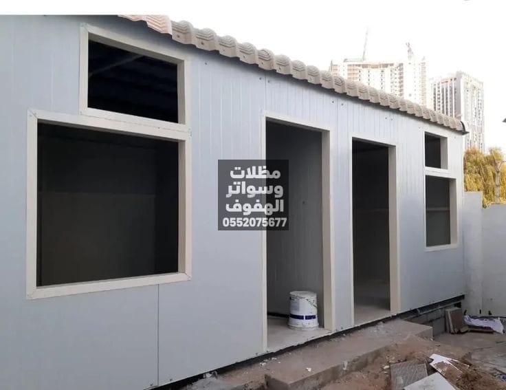 ​ساندوتش بانل الأحساء