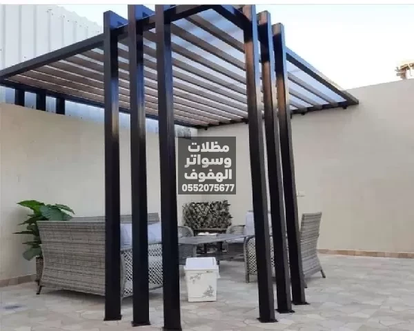 برجولات حديد مودرن