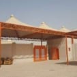 مظلات وسواتر الهفوف 